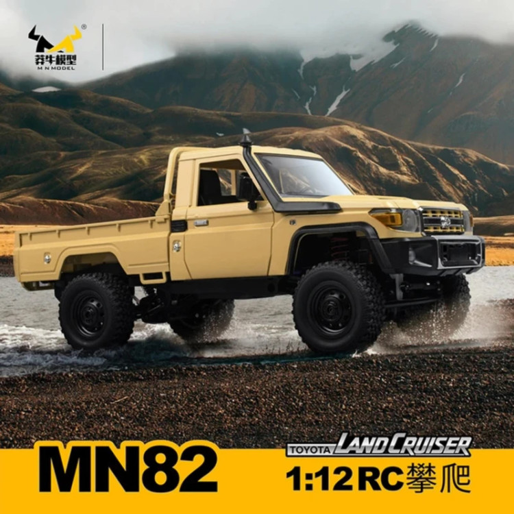 ماشین بازی کنترلی لندکروزر مدل MN82